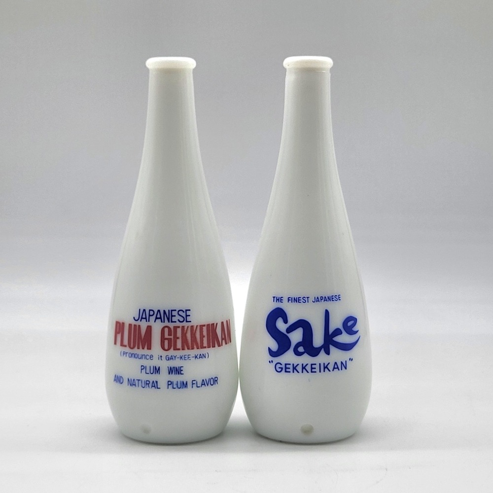 Vintage Gekkeikan White Milk Glass Bottles Plum Wine & SAKE Empty